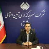 سید عباس عراقچی