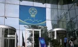 ورود دو هزار میلیارد تومان پول حقیقی؛ بورس تهران جانی دوباره گرفت