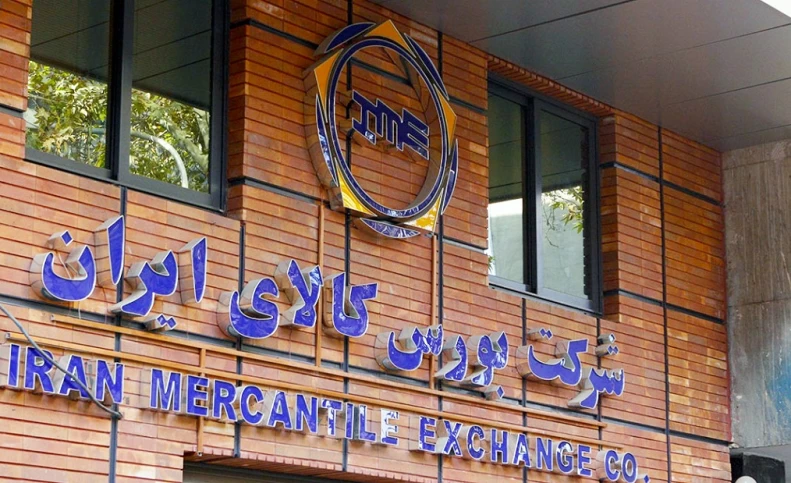 چگونه بورس کالا به شفافیت قیمت خودرو کمک می‌کند؟