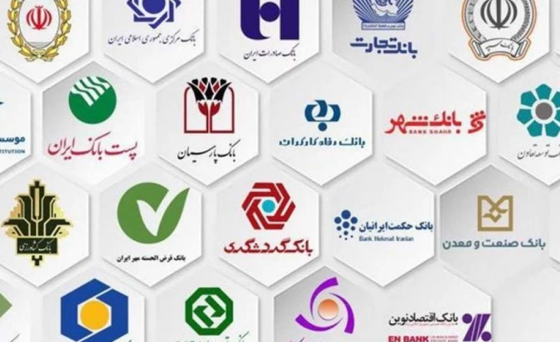 نیمی از بانک ها تراز شدند