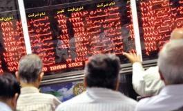 دست برتر فروشندگان در اولین ناحیه مقاومتی شاخص کل بورس تهران