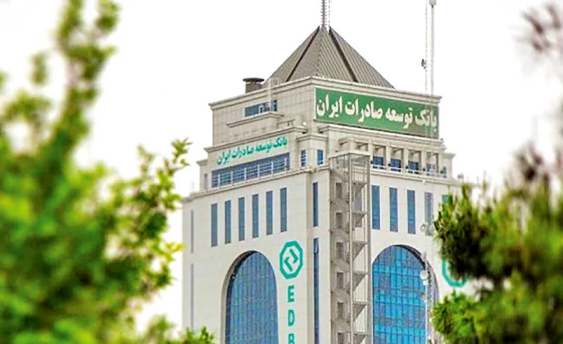 احتمال تغییر مدیرعامل