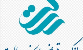 زیان‌دهی بی‌سابقه بانک رسالت در سال ۱۴۰۳