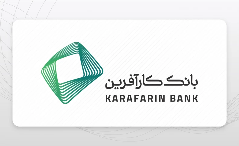 بانک کارآفرین باید شخم بخورد