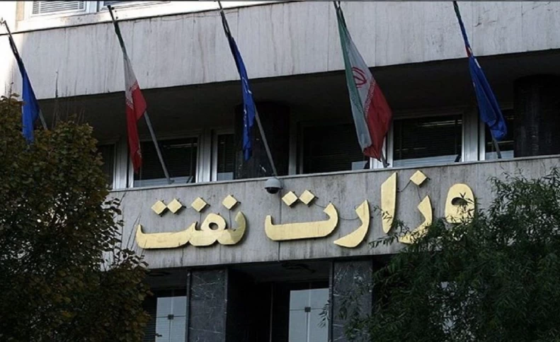 مدیر ارشد و سابق وزارت نفت از کشور گریخت