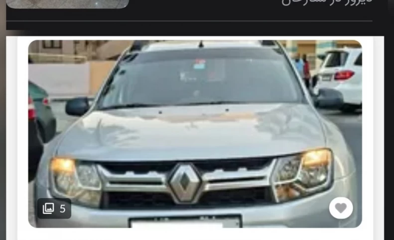 این خودرو را در تهران باید ۵ برابر قیمت دبی بخرید