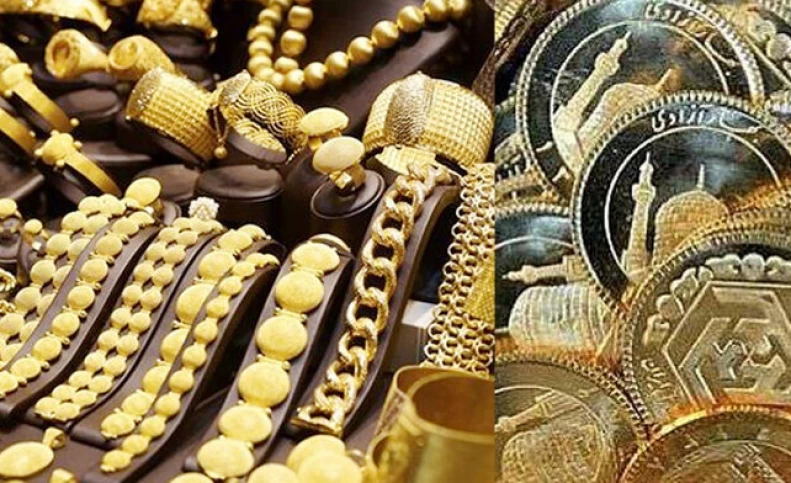 عیار نو در بازار قدیم