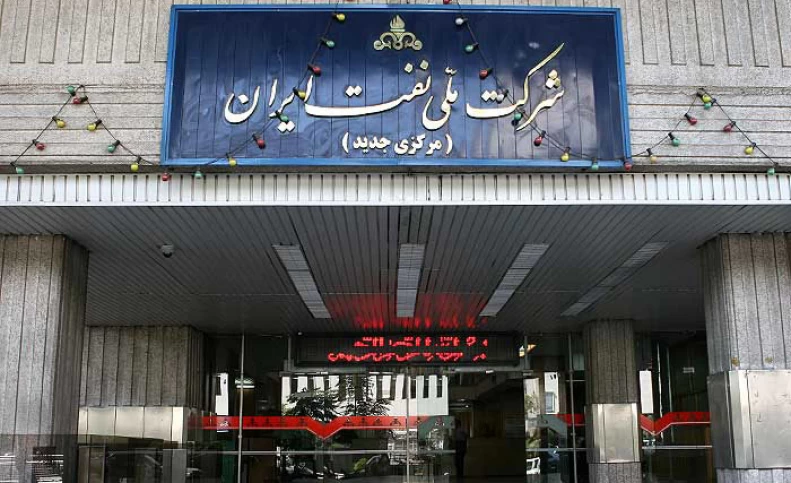 بازگشت اجباری