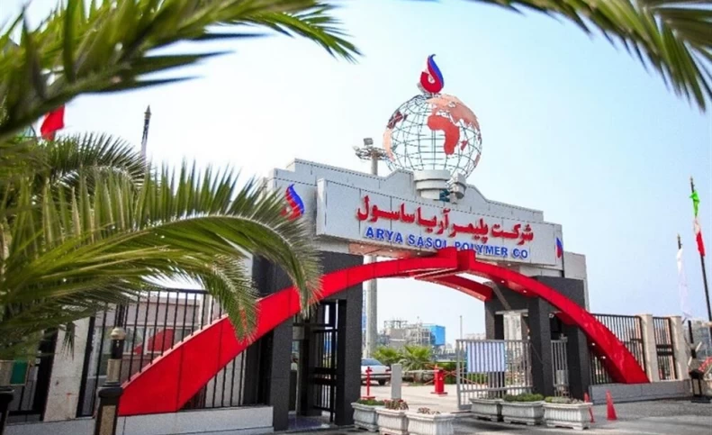 آریاساسول و گرد و خاک بی‌اعتمادی