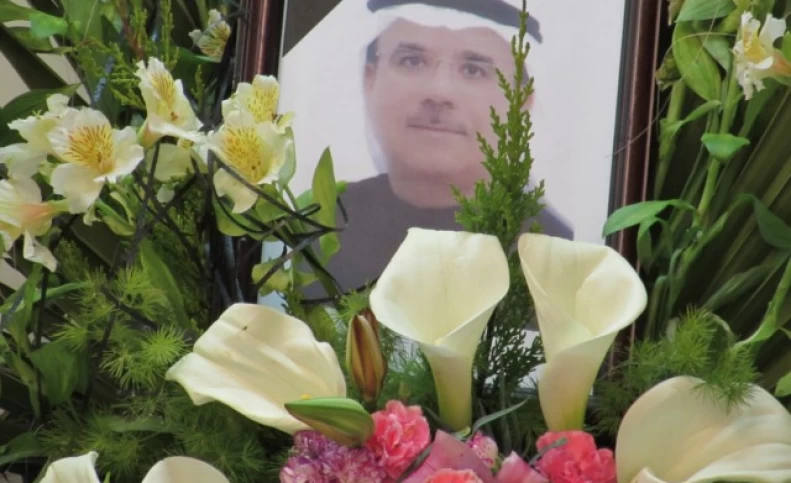 محمد سعید العقیلی کیست؟