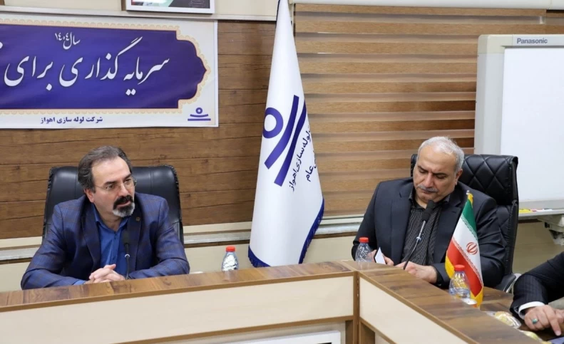 «حمید احمدی» مدیرعامل لوله سازی اهواز معارفه شد