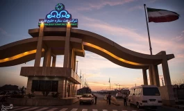 «حامد محمدی نسب بندری» مدیر منابع انسانی شد