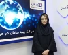 بیمه عمر متصل به طلا؛ پاسخ جدید بیمه سامان به نیاز بیمه‌گذاران