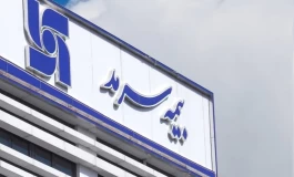 مشکلات مالی و خدمات؛ نیاز به تغییر فوری