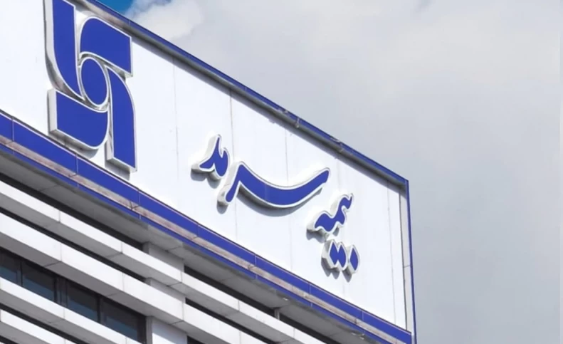مشکلات مالی و خدمات؛ نیاز به تغییر فوری