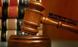 اعضای جدید هیئت منصفۀ دادگاه مطبوعات و سیاسی تهران معرفی شدند