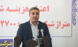 موافقت کمیسیون اقتصادی مجلس با تفحص از بانک آینده