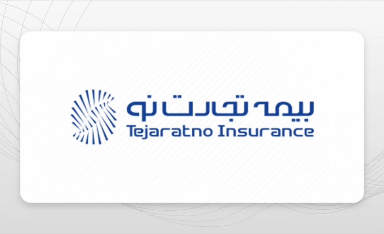 بیمه تجارت‌نو؛ رشد عددی یا واقعیت مالی؟