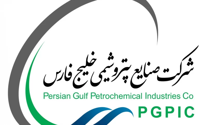 هلدینگ میان تجربه و خستگی