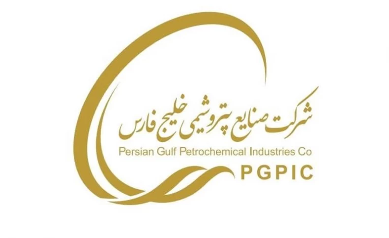 گره درآمدی هلدینگ