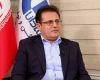 بیمه دانا و رضا جعفری