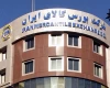 بورس کالا میزبان عرضه ۸۹۷ هزار تن محصول