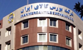 بورس کالا میزبان عرضه ۸۹۷ هزار تن محصول