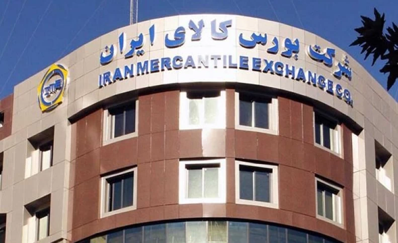 بورس کالا میزبان عرضه ۸۹۷ هزار تن محصول