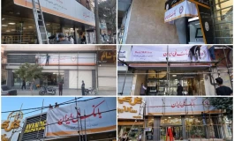 خوشحالی «کودک‌نماینده‌ها» از فاجعه‌ای که هنوز معنایش را نمی‌دانند
