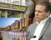 چرا با مفسدین بزرگ برخورد نمی کنید؟
