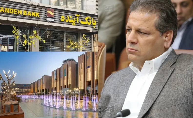 چرا با مفسدین بزرگ برخورد نمی کنید؟