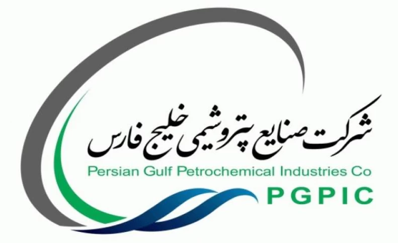 هلدینگ در قاب تبلیغ