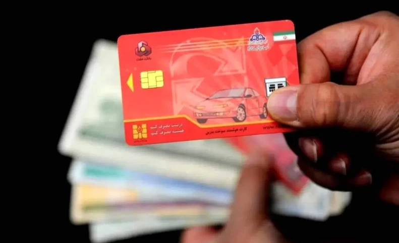 قیمت ها شگفت انگیز است
