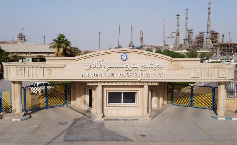 پتروشیمی آبادان؛ میراثی صنعتی میان افتخار و فرسودگی