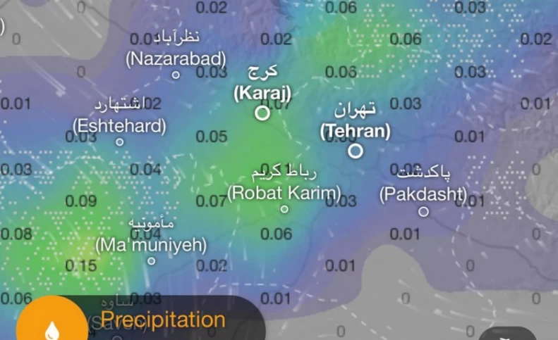 معجزه ای در اواخر آبان ماه