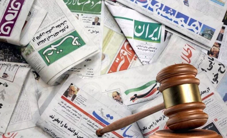 صدای رسانه بلندتر از هلدینگ