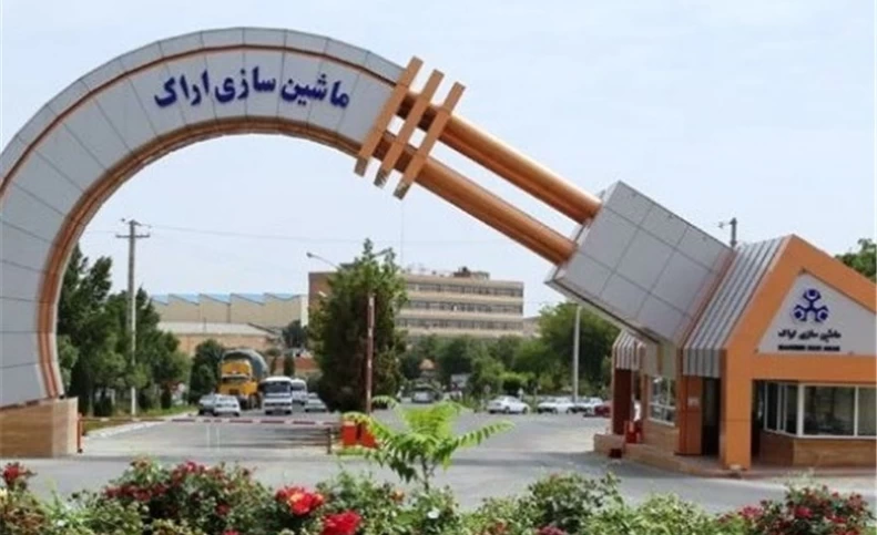 صنعت بی‌نفس