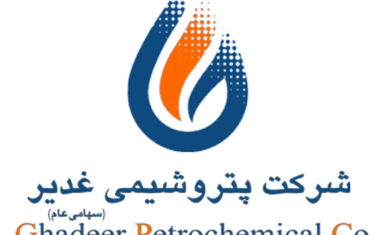 وقت تصمیم است نه تعویق