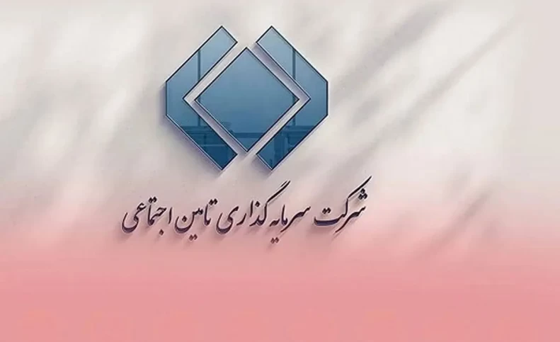 بحران پنهان شستا علنی شد: پتروشیمی‌ها روی خط قرمز تولید