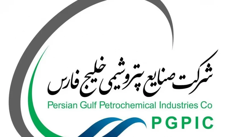 سکوت هلدینگ در مقابل بازنشستگان