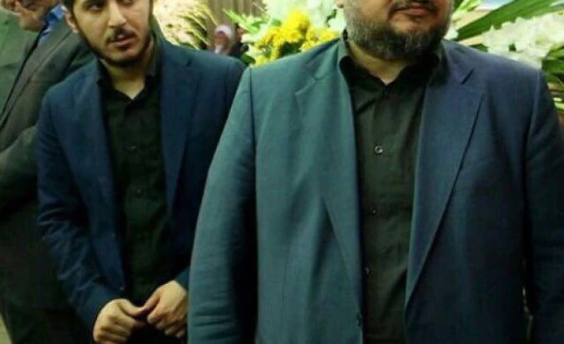 هلدینگ هزار چهره