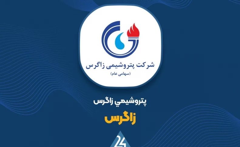 چه شد آن همه هزینه کلنگ‌زنی آبان ۱۴۰۲؟