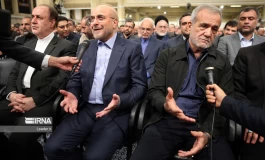 بازگشت صیانت از درب پشتی