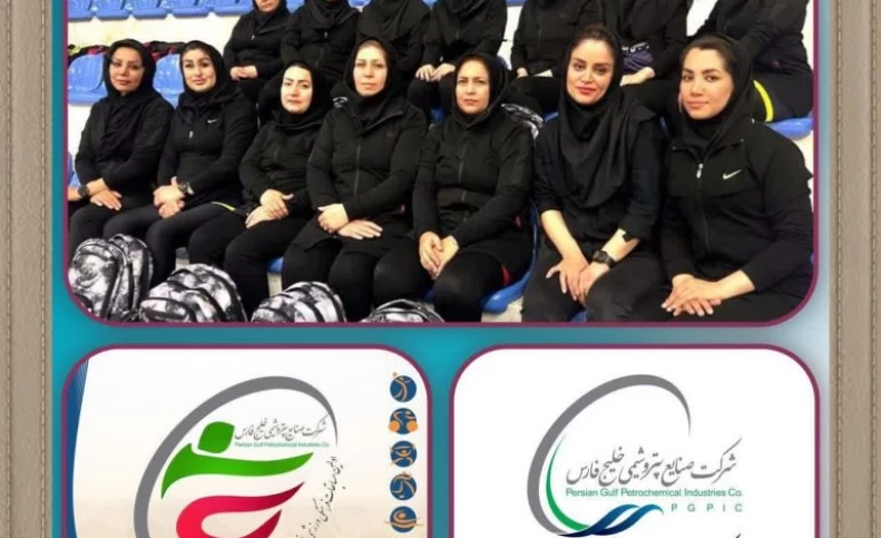 هلدینگ هزینه می‌کند؛ محرومیت ادامه دارد