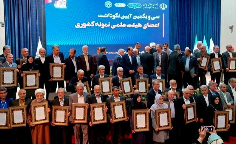 روایتی تازه از ارزیابی استادان