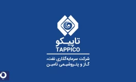 نشانه بلوغ مدیریتی یا فقدان اقتدار؟