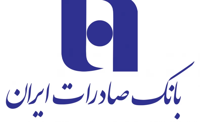وام‌ها از آمار عبور کردند