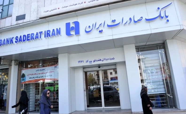 نشانه‌های یک چرخش مهم