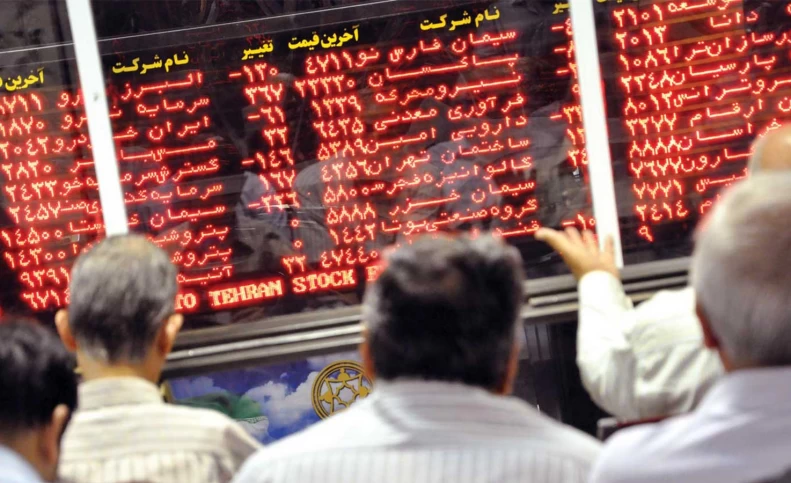 بازار یک قدم جلو آمد