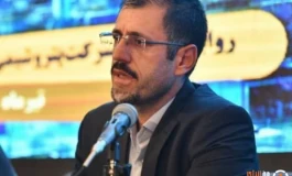  بهنام توانا عضو هیئت مدیره پتروشیمی تندگویان شد
